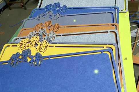 7860605324354.jpg 聚酯纖維吸音板